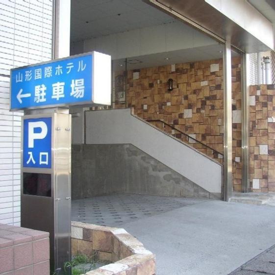 Yamagata Kokusai Hotel Buitenkant foto
